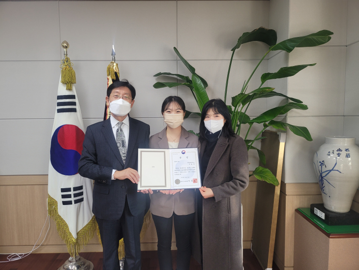 이송아 학생 글로벌 역량강화 유공으로 교육부장관상 수상